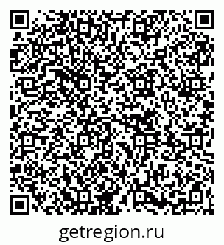 79261773863