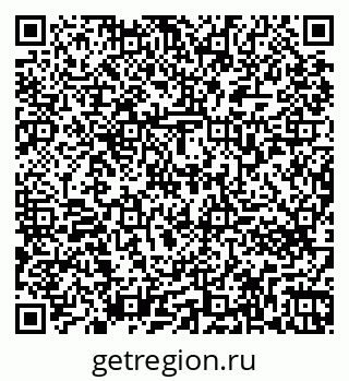 79261773911