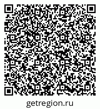 79261773921