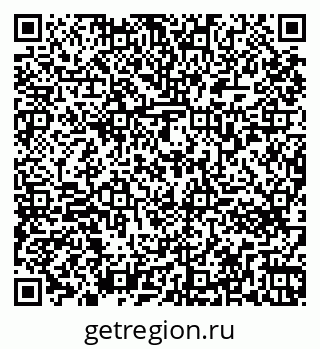79261773923