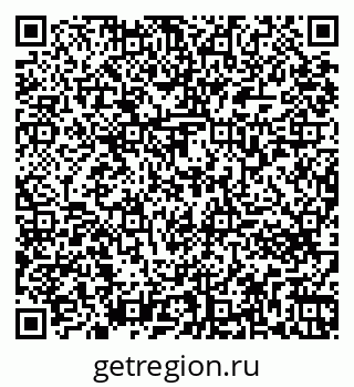 79261773952
