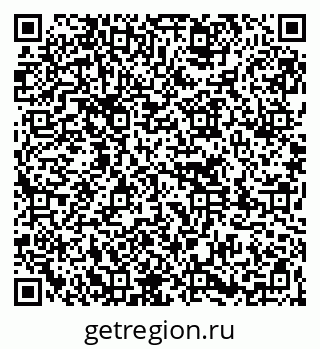 79261774069