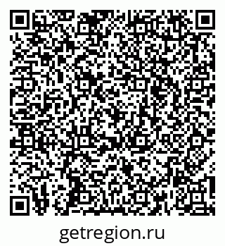 79261774414