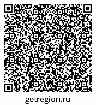 79261774508