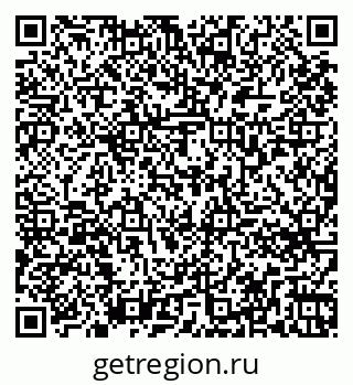 79261774523
