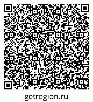 79261774530