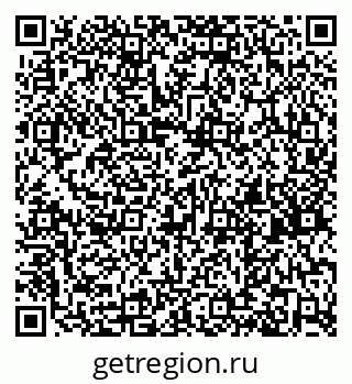 79261774560