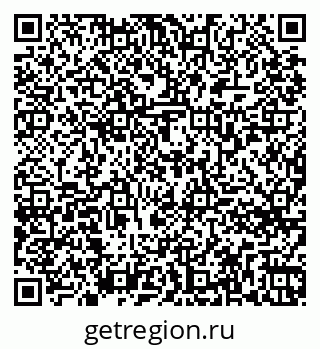 79261774613