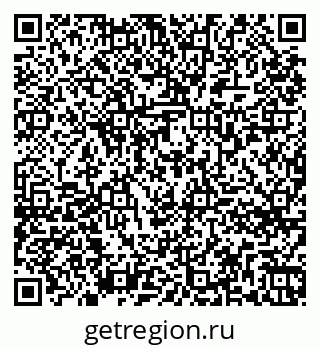 79261774674