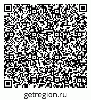 79261774689