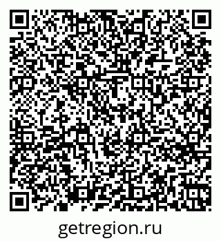 79261774733