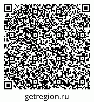79261774770