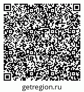 79261774772