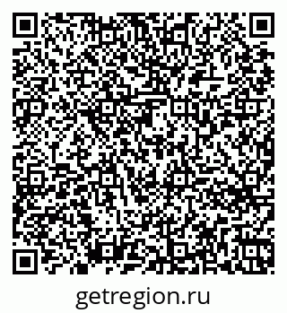 79261774793