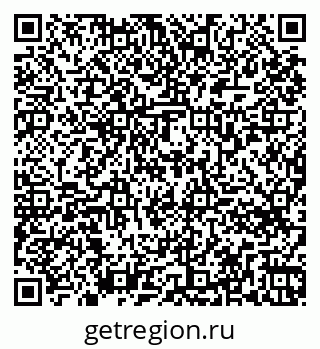 79261774823