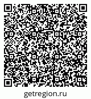 79261774872
