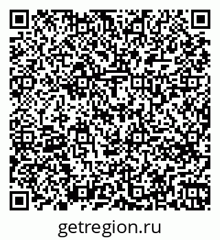 79261774881
