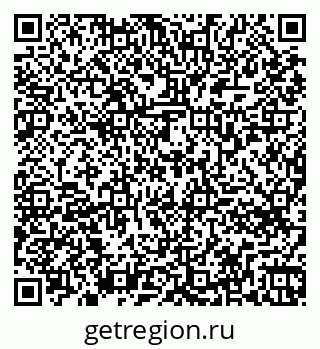 79261774889