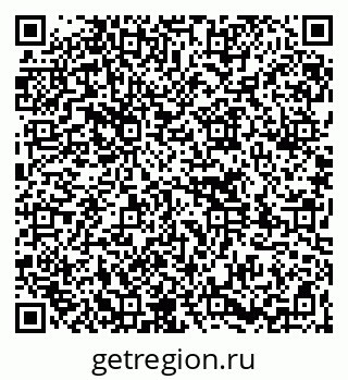 79261774920