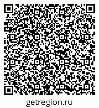 79261775013