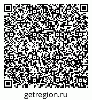 79261775110