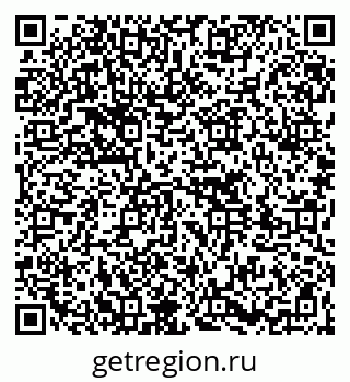 79261775124