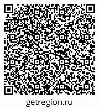 79261775192