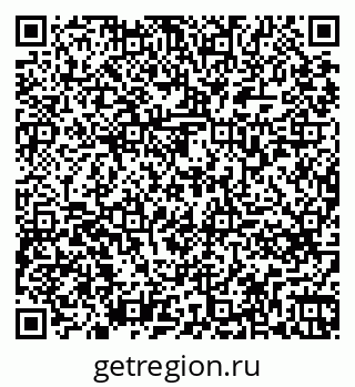 79261775199