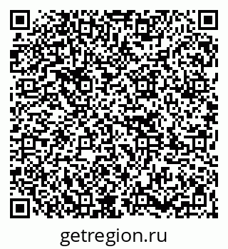 79261775237