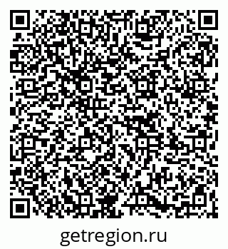 79261775243