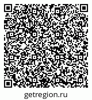 79261775250