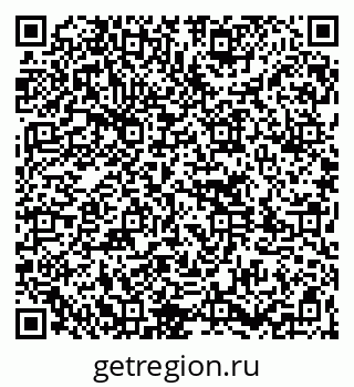 79261775330