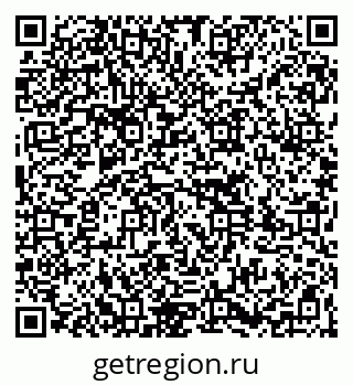 79261775372