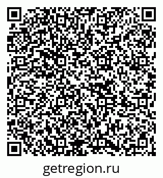 79261775384