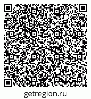 79261775400