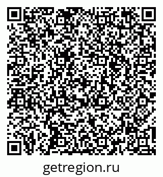 79261775402