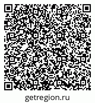 79261775420