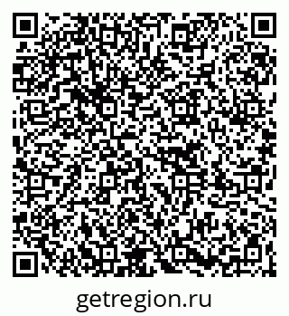 79261775425