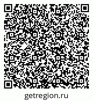 79261775470