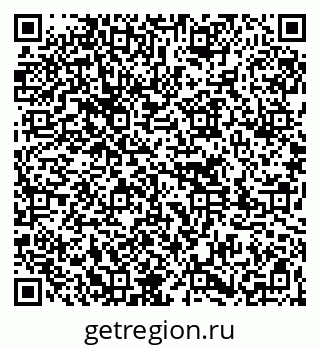 79261775483