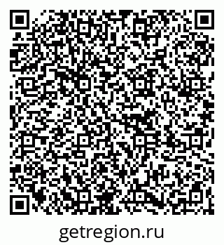 79261775488
