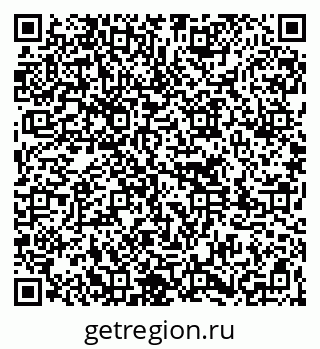 79261775690