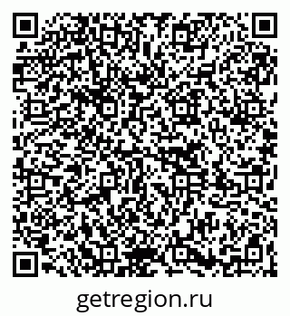 79261775762