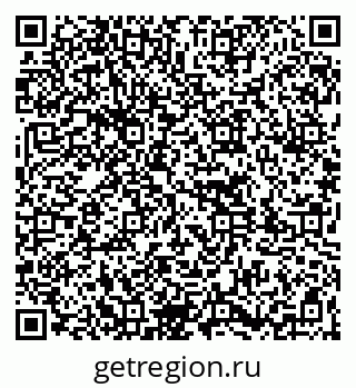 79261775800