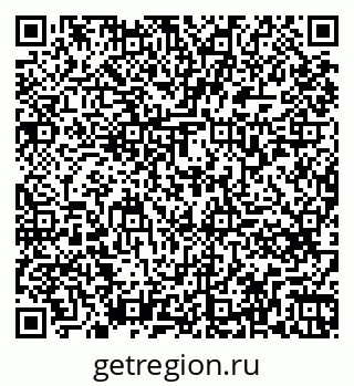 79261775900