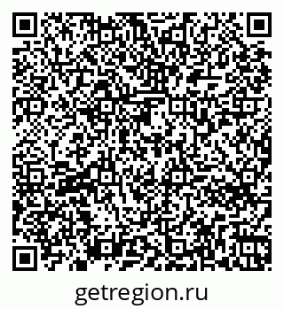 79261776013