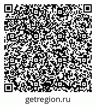79261776018