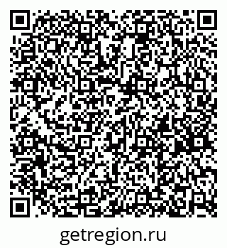 79261776032