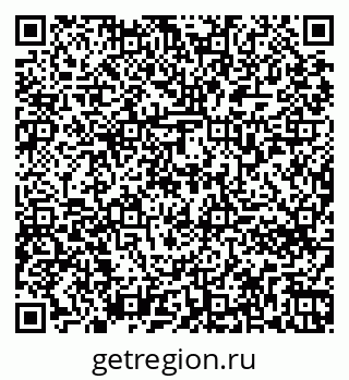 79261776097