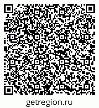 79261776142